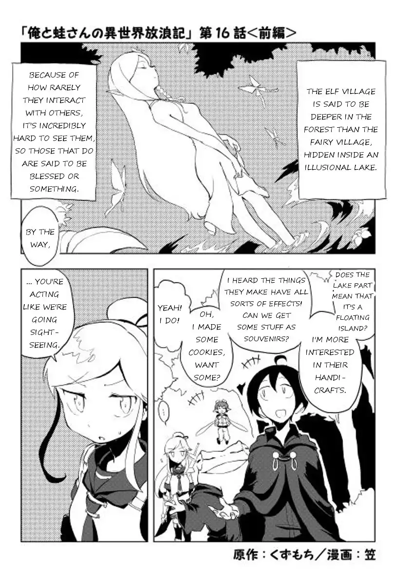 Ore to Kawazu-san no Isekai Hourouki Chapter 1 1